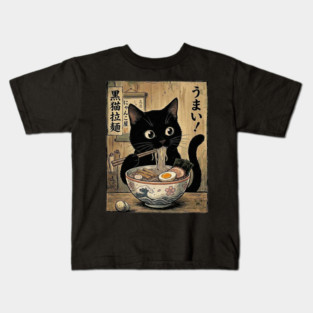 Kawaii Ramen Cat Vintage Retro Japanese Noodles Ukiyo-e Artwork Kids T-Shirt
