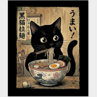 Kawaii Ramen Cat Vintage Retro Japanese Noodles Ukiyo-e Artwork Posters and Art