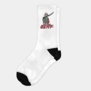 First Kamen Rider Socks