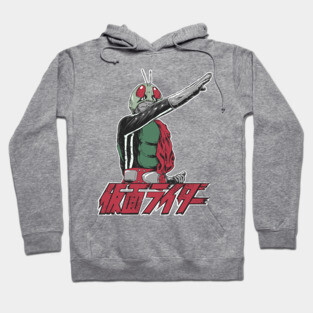 First Kamen Rider Hoodie