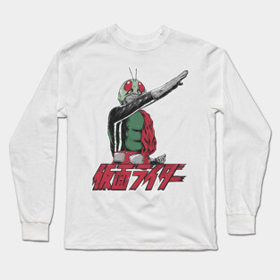 First Kamen Rider Long Sleeve T-Shirt