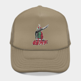 First Kamen Rider Hat