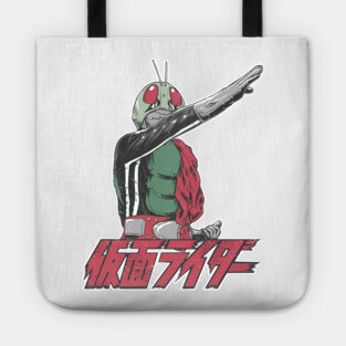 First Kamen Rider Tote