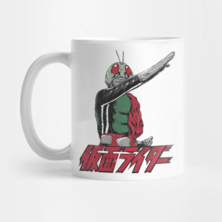 First Kamen Rider Mug