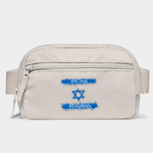 Israel Strong Bag