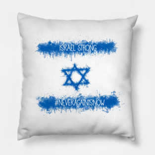 Israel Strong Pillow