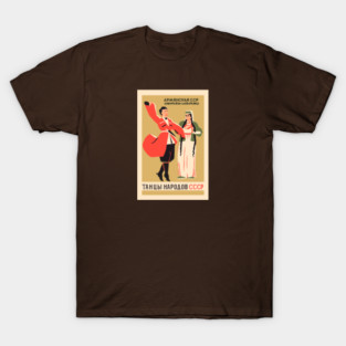 Traditional Armenian Dance T-Shirt