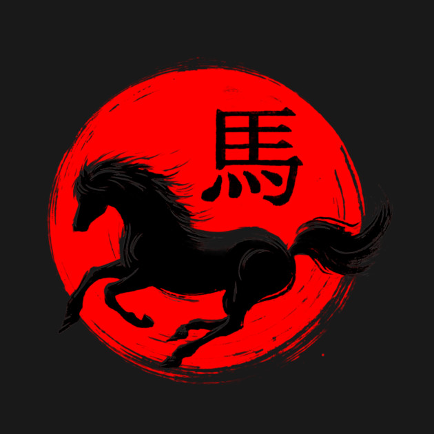Year of the horse by CreativeSage
