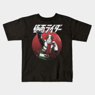 Kamen Rider V3 Kids T-Shirt