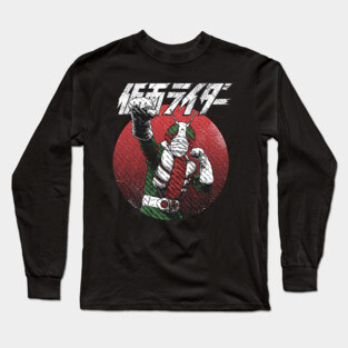 Kamen Rider V3 Long Sleeve T-Shirt