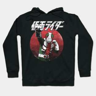 Kamen Rider V3 Hoodie