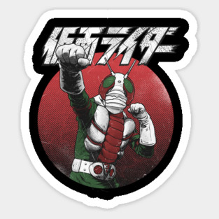 Kamen Rider V3 Sticker