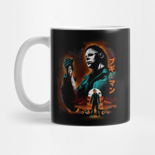Michael Myers killerface Mug