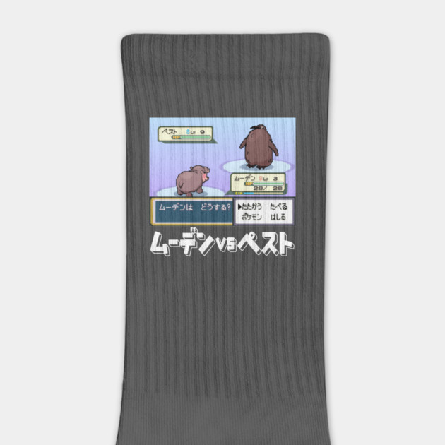 Moo Deng vs Pesto by naybacca