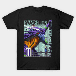 Evangelion T-Shirt