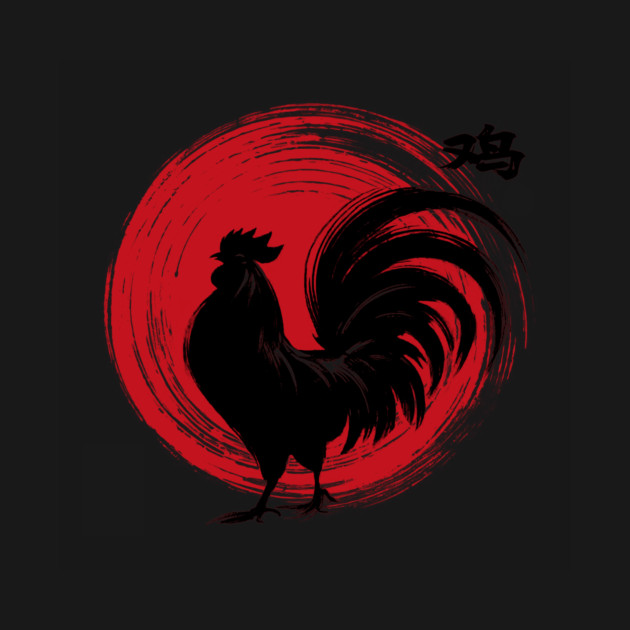 Years of the Rooster by CreativeSage