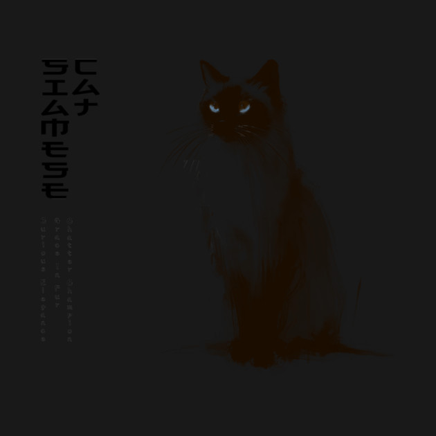 Siamese cat Profile by CreativeSage