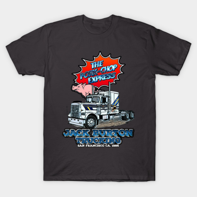 Pork Chop Express T-Shirt by American Artist
