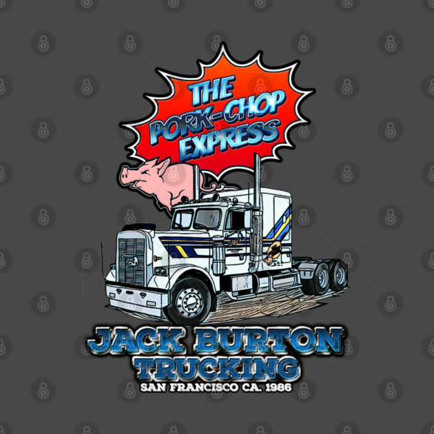 Pork Chop Express by American Artist