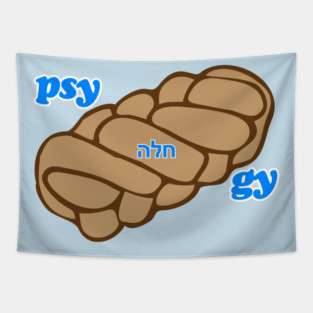 Psy-challah-gy Jewish T-Shirt - Funny Jewish Psychology , Jewish Hanukkah Gift Tapestry