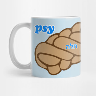 Psy-challah-gy Jewish T-Shirt - Funny Jewish Psychology , Jewish Hanukkah Gift Mug