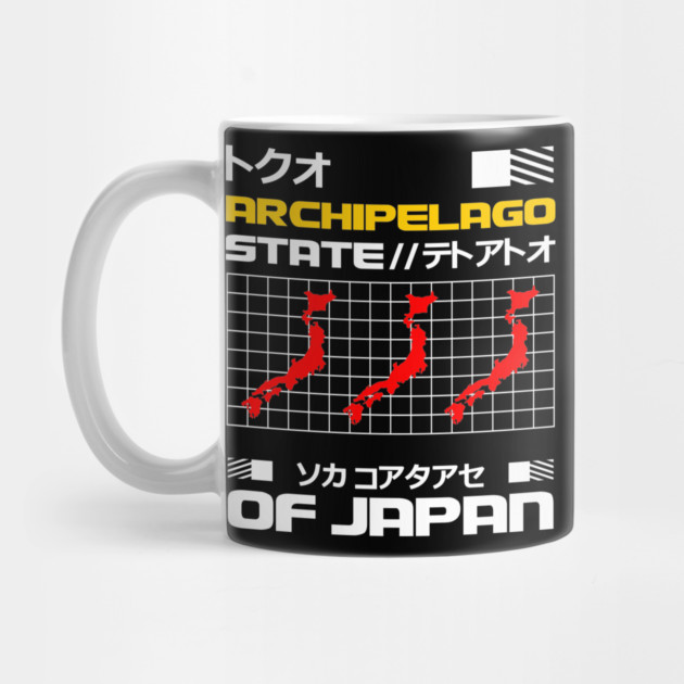 Archipelago State by Urbanprint