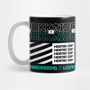 Hokkaido Snowboarding Lover Mug