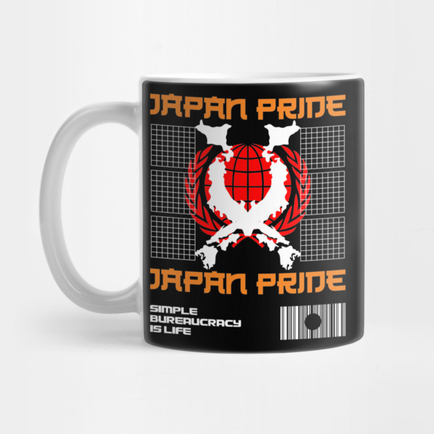 Japan Pride by Urbanprint