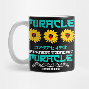 Japanese Economic Miracle Mug