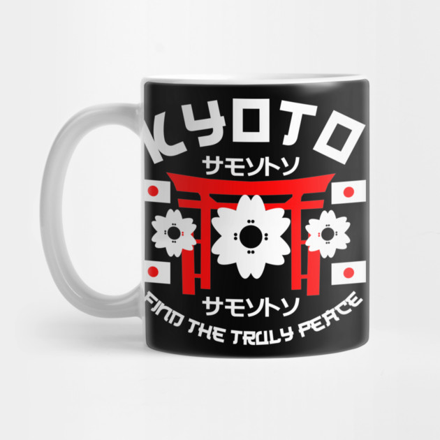 Kyoto Find the Truly Peace by Urbanprint