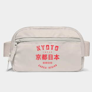 Kyoto City Japan Vintage Bag