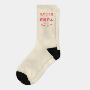Kyoto City Japan Vintage Socks