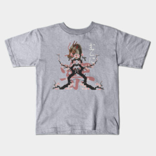 Japanese Dragon Tree, Japanese, Japanese Dragon Kids T-Shirt