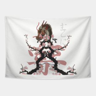 Japanese Dragon Tree, Japanese, Japanese Dragon Tapestry