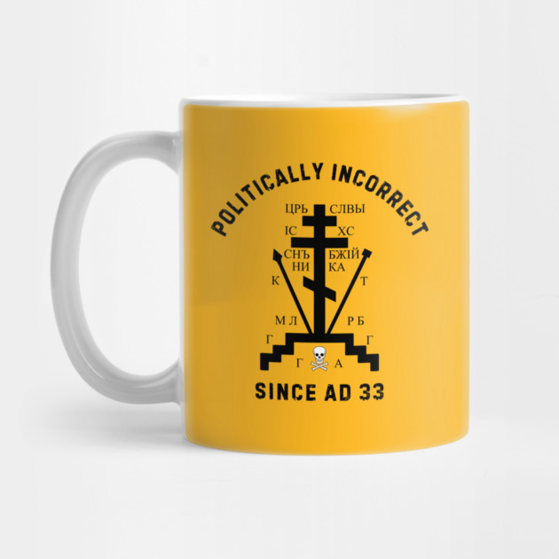 Eastern Orthodox Christian by QuirkyQuest Creations