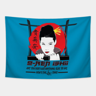 O-ren Ishii Tapestry