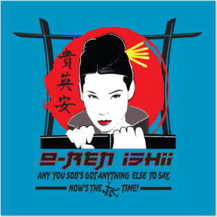 O-ren Ishii Posters and Art