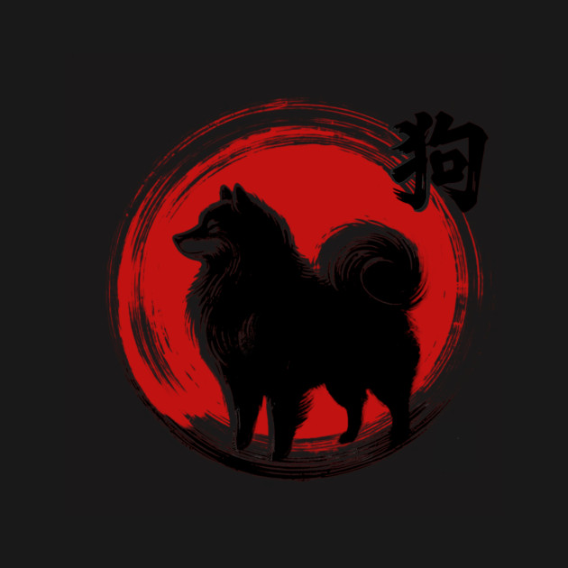 Years of the Dog by CreativeSage