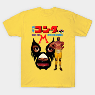 Mil Mascaras - Japanese T-Shirt