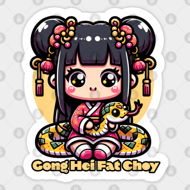 Kawaii Chinese New Year Snake and Girl Sticker by HolidayBug