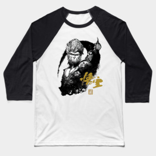 REI Baseball T-Shirt