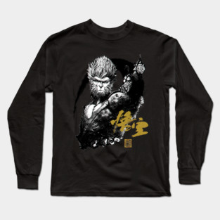 REI Long Sleeve T-Shirt