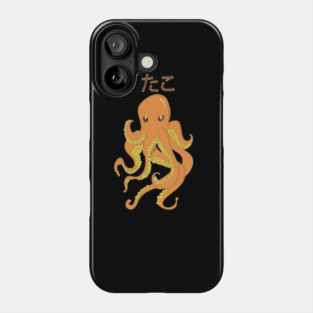 Octopus Phone Case
