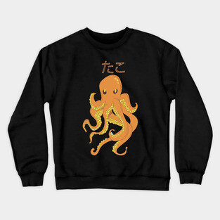 Octopus Crewneck Sweatshirt
