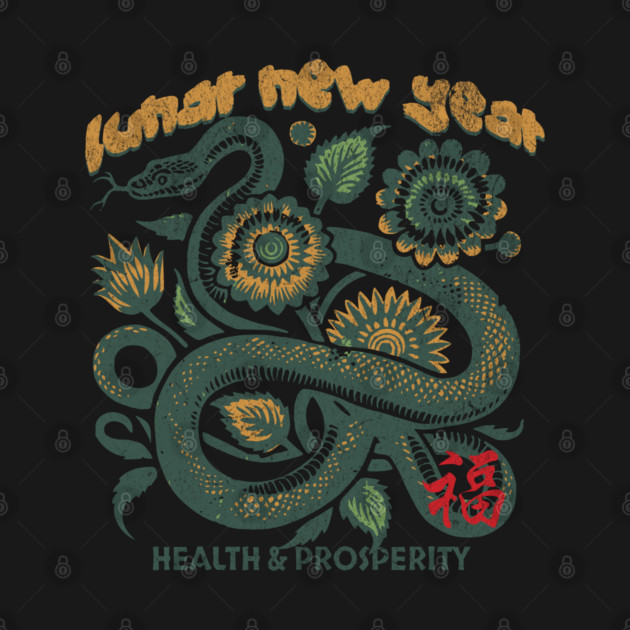 Year of the Snake Chinese New Year 2025 Lunar New Year by Yesteeyear