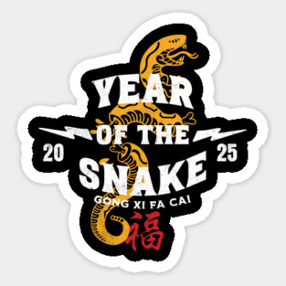 Year of the Snake Chinese New Year 2025 Lunar New Year Sticker