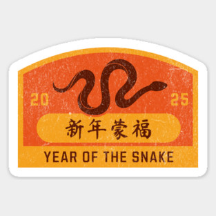 Year of the Snake Chinese New Year 2025 Lunar New Year Sticker