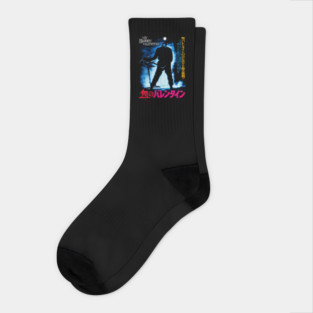 My Bloody Valentine, Slasher, B movies Socks