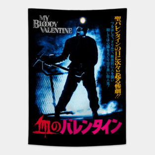 My Bloody Valentine, Slasher, B movies Tapestry