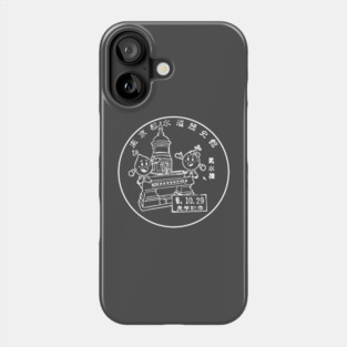 Japan Phone Case